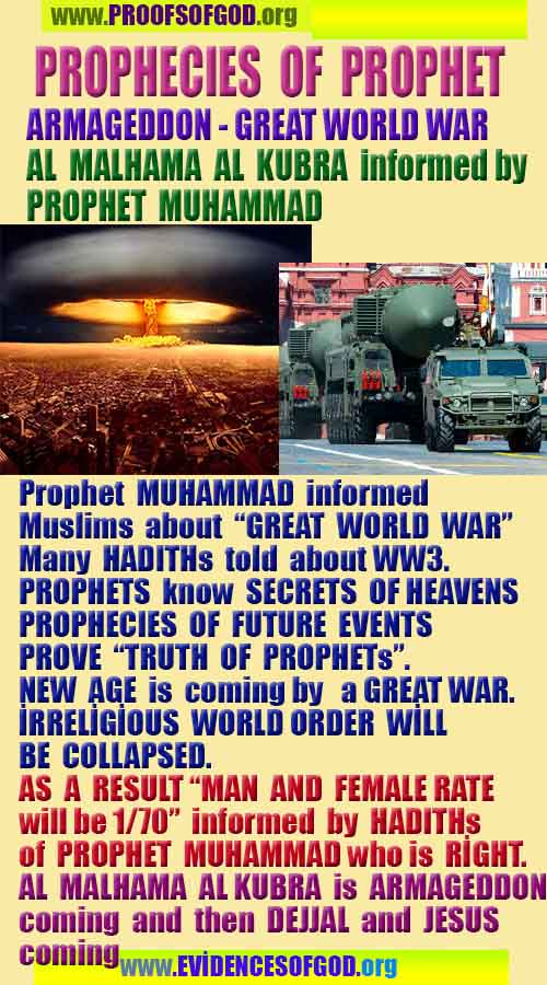 proofs of god, evidences of god, signs of god, god-proofs, proofs-god